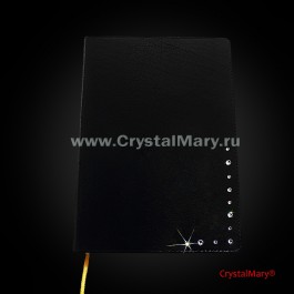 Ежедневники  www.crystalmary.ru