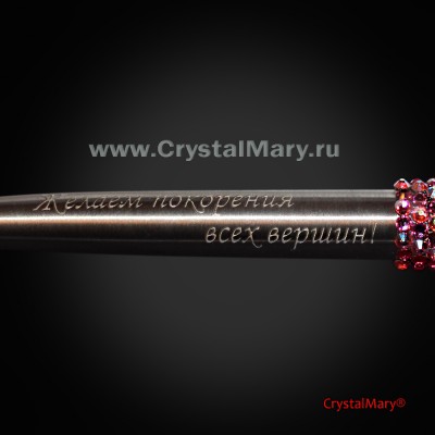 Нанесение поздравительной надписи www.crystalmary.ru
