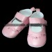 Детская обувь до года www.crystalmary.ru